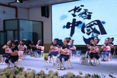 龙山县第一幼儿园：书香润童心 阅读伴成长