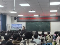 青春自护伴成长 筑牢安全“防护墙”