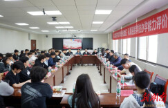 娄底潇湘职业学院信息工程学院召开班干部座谈会