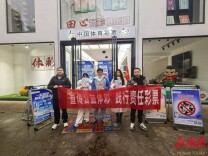 告别单一购彩！株洲石峰区这家“体彩+”宝藏空间，藏着N种打开方式