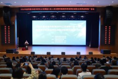 2026年常德市课题主持人培训暨常德邵阳两地跨区域联合科研成果推广活动举行