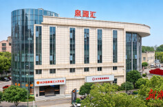泉塘工人文化宫正式运营！十万产业工人喜添“暖心之家”