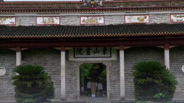 一场东山书院的雨，把湘潭“下”成了江南丨“湘”见旅发会