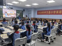 中方县：深耕新教材，赛课促提升