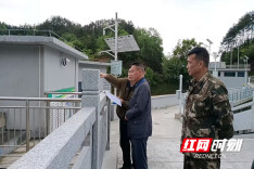 发挥代表监督职能 筑牢流域安全防线