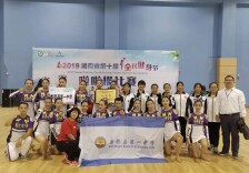 新邵一中：体教融合结硕果