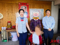 新化农商银行：暖心服务上门 为行动不便老人解忧