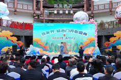 “五一”去哪儿？张家界·标志门焕新迎客丨湘约“五一”③