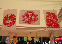 扇绘风华·纸剪春秋：湖南有色金属职院非遗公益体验活动点亮香樟社区