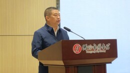 从聂茂的《王船山》中汲取智慧与力量