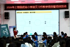 临武：AI助力探究“备教学评一致”习作教学新范式
