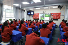 湘潭大学“媒介素养趣味课堂”走进湖北咸丰红军小学