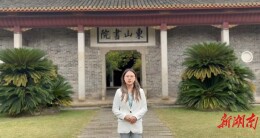 爆款密码大公开！带你直击第三届“青春学习堂”大赛高光幕后