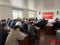 长沙北横高速（望城段）项目征拆工作启动