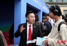 多部门联动 普法护创新——岳阳楼区人民法院开展知识产权联合宣传活动