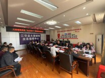 连片抱团聚合力 精准帮扶提质效——江华创新“驻点连片”模式赋能乡村振兴