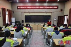 南县城西中学教育集团：“阅”然纸上展功底，“读”一无二秀风采