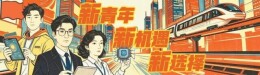 AI热潮下，哪些毕业生更抢手？