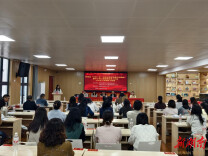 资阳区：共研育人路径 共促心育发展