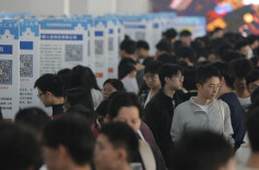 广东携7000岗位走进湘大 平均年薪超20万元