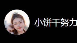 望城工人文化宫开馆了!产业工人的”湖景新家”，真城市会客厅