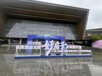 长株潭买房人注意！三市首次联手，这些优惠请查收