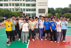 俯身大地见星光——记株洲市二中退役运动员教师曹芳的乡村教育觉醒