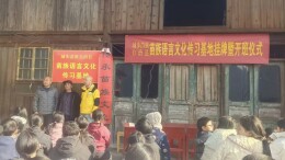 城步：党群服务中心打通服务群众“最后一米”