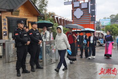 沅陵公安圆满完成茶祖节暨沅陵碣滩茶文化旅游节活动安保