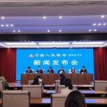 湖南存款余额突破9万亿元