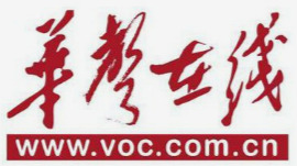 望城区工人文化宫今日正式开馆——长沙市“百万产业工人学雷锋”活动同步启动