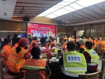 致敬城市微光！雨花这个社区邀请42名环卫工人共进午餐