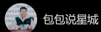 望城区工人文化宫正式启动了!