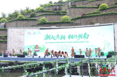 千场活动，百万消费券！2026湖南文旅春季消费季启幕