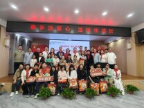 红妈妈基金第三次走进崇江书院  温暖20名瑶乡困境学子