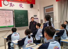 三尺讲台守初心  廿载耕耘绽芳华——雨湖区建元中学人事劳资中心主任张海