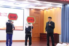 宣讲革命故事 传承红色基因——麻阳苗族自治县富州中学举行“五老”进校园主题教育活动