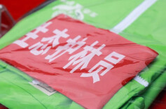 新田：选聘培训双管齐下 提升护林员综合素质