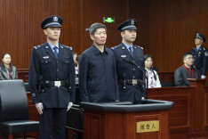 受贿4643万余元 国家药监局原副局长陈时飞一审获刑14年