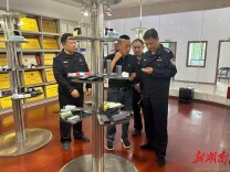 警企携手筑防线 经侦护航促发展——郴州公安经侦部门深入园区开展“送法入企”行动