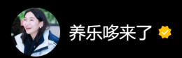好消息!河西新的文化打卡地，望城区工人文化宫，今日正式开放!