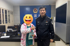 手机被远程操控！吉首公安紧急止损58万元