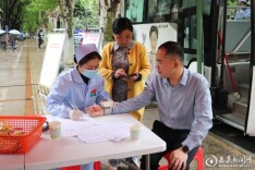 娄底市卫健委开展无偿献血活动