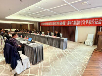 全省首例！湘潭大学把存量商品房“变”学生宿舍，消防难题解决了