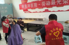 攸县：用活党群服务“好阵地”，绘就桃水惠民“乐景图”