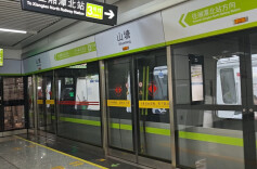 五一假期，长沙地铁运营有调整！