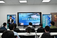 水润书香，阅见成长：长理水利学院开启阅读季