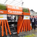 春耕提速！湘西州召开粮食生产推进会，明确全年任务……