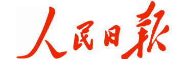 长沙望城区工人文化宫正式开馆