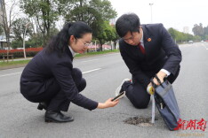 填平脚下“坑” 守护万家安——汨罗市检察院公益诉讼监督守护群众“脚下安全”